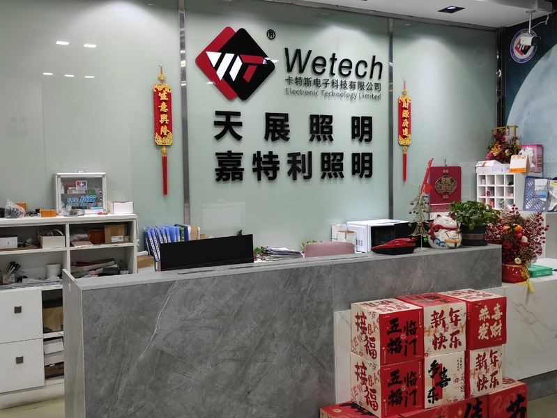 চীন Wetech Electronic Technology Limited কোম্পানির প্রোফাইল 