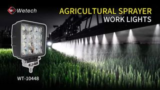 আপনার কাজ উজ্জ্বল করুন: 0W LED ফ্লাড লাইট